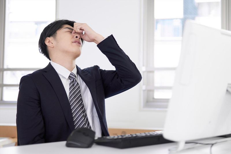 Those Suffering from Eye Strain